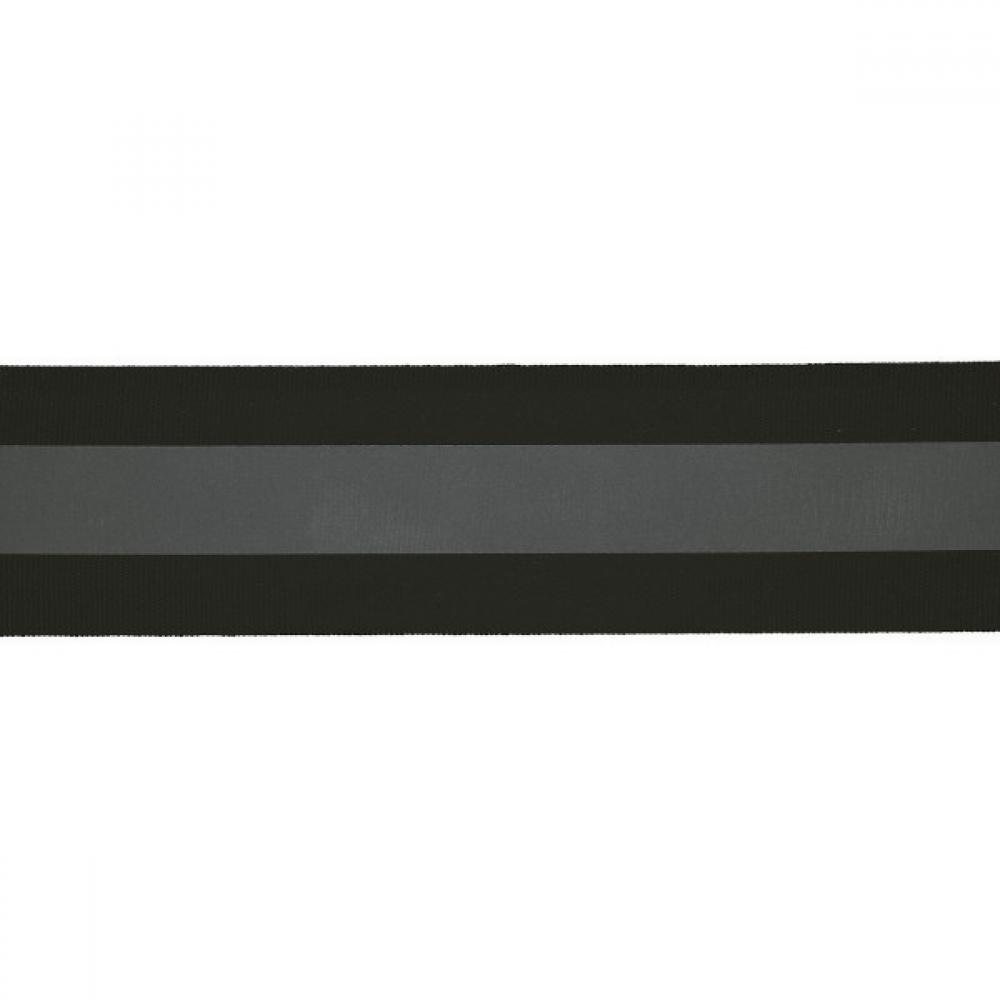 band in schwarz 50mm breit mit breiten silbernen Mittelstreifen, dass in Dunkeln reflektiert